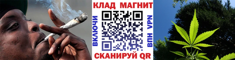 Купить закладку КОКАИН  Меф мяу мяу  A-PVP  ГАШ  Верея