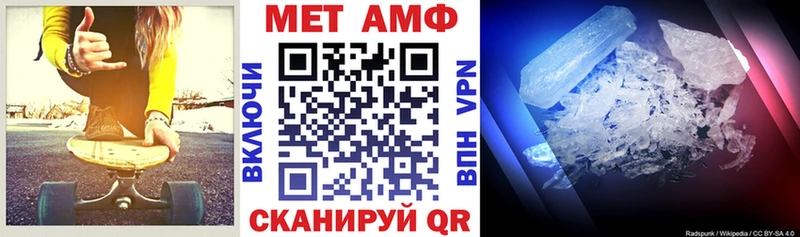 Купить  Верея  АМФЕТАМИН Розовый 