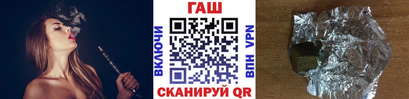 Купить  Верея  Гашиш хэш 