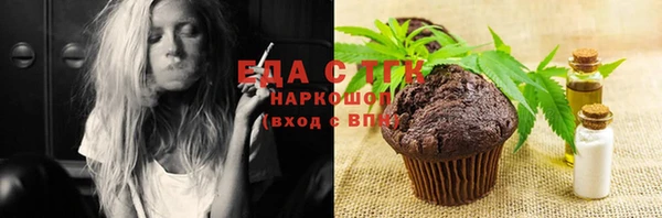 мефедрон Дмитров