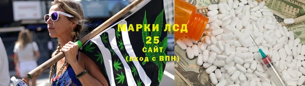 героин Дмитровск