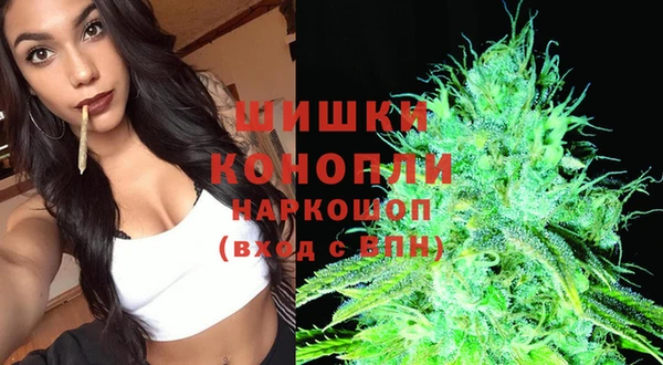 MESCALINE Дмитриев