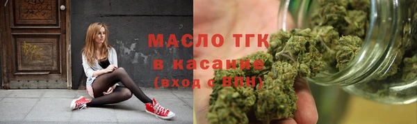 MESCALINE Дмитриев