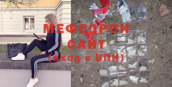 героин Дмитровск