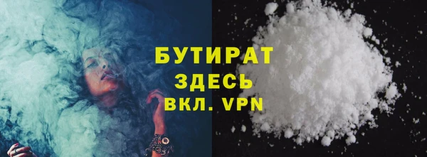героин Дмитровск