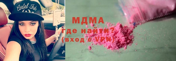 мефедрон Дмитров