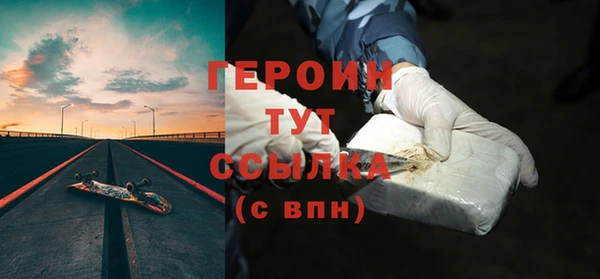 MESCALINE Дмитриев