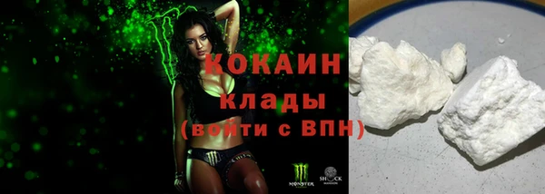 мефедрон Дмитров