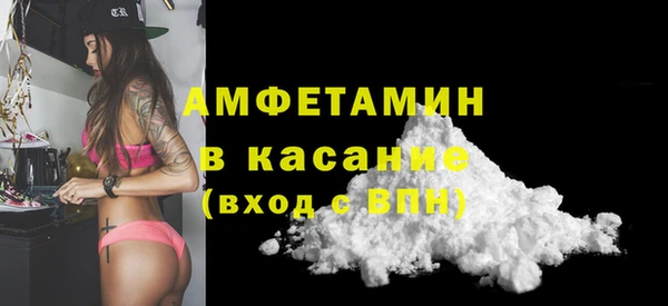 героин Дмитровск