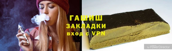 мефедрон Дмитров