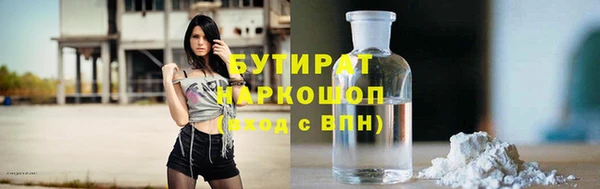 мефедрон Дмитров