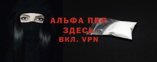 MESCALINE Дмитриев
