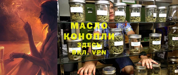 мефедрон Дмитров