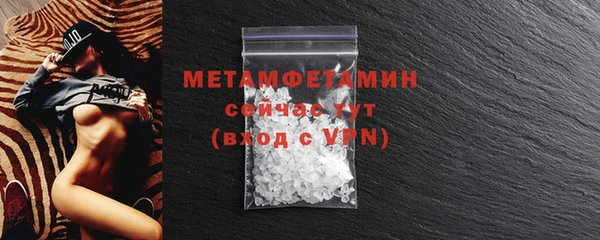 MESCALINE Дмитриев