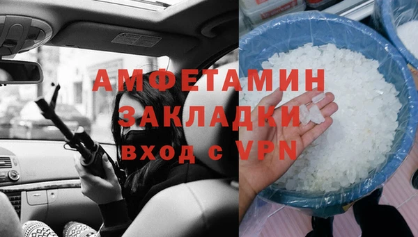 MESCALINE Дмитриев