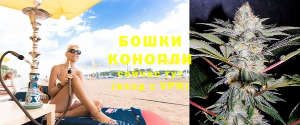 MESCALINE Дмитриев