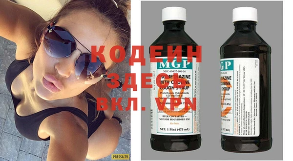 MESCALINE Дмитриев