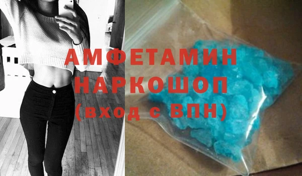 мефедрон Дмитров