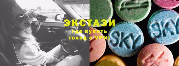 мефедрон Дмитров