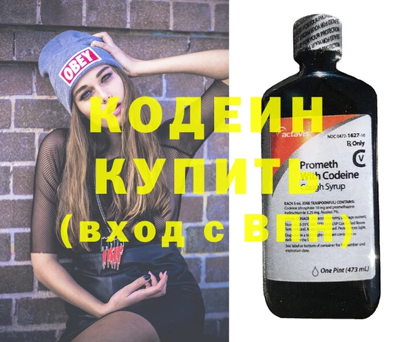 героин Дмитровск
