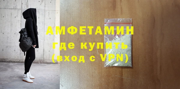 героин Дмитровск