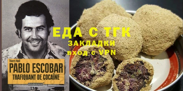 мефедрон Дмитров